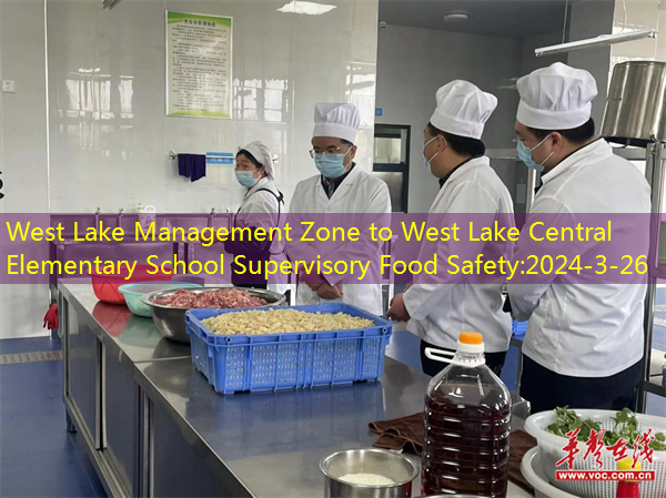 West Lake Management Zone to West Lake Central Elementary School Supervisory Food Safety