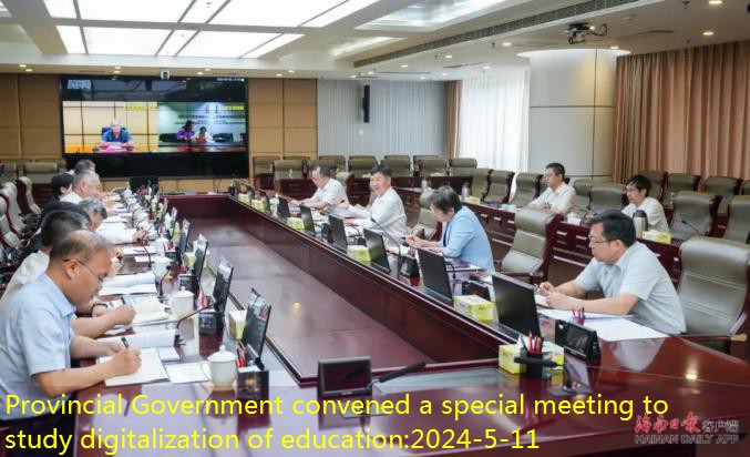 Provincial Government convened a special meeting to study digitalization of education